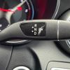 mercedes-benz c-class 2017 -MERCEDES-BENZ--Benz C Class LDA-205004--WDD2050042R313533---MERCEDES-BENZ--Benz C Class LDA-205004--WDD2050042R313533- image 12