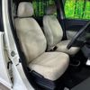 toyota passo 2008 CFJ1756934 image 8