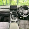 toyota rav4 2020 CFJ1712899 image 2