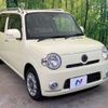 daihatsu mira-cocoa 2009 -DAIHATSU--Mira Cocoa DBA-L675S--L675S-0014393---DAIHATSU--Mira Cocoa DBA-L675S--L675S-0014393- image 17