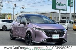 nissan aura 2022 -NISSAN--AURA 6AA-FSNE13--FSNE13-508877---NISSAN--AURA 6AA-FSNE13--FSNE13-508877-