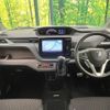 suzuki solio-bandit 2023 quick_quick_MA37S_MA37S-638794 image 2