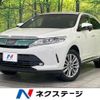 toyota harrier-hybrid 2019 quick_quick_AVU65W_AVU65-0064400 image 1