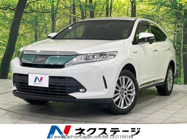 toyota harrier-hybrid 2019 quick_quick_AVU65W_AVU65-0064400 image 1