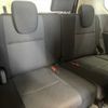 nissan serena 2021 CFJ1804719 image 11