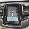 volvo xc90 2018 -VOLVO--Volvo XC90 DBA-LB420XC--YV1LFA2MCJ1200196---VOLVO--Volvo XC90 DBA-LB420XC--YV1LFA2MCJ1200196- image 11