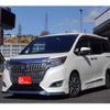 toyota voxy 2016 -TOYOTA 【岐阜 302 1】--Voxy DBA-ZRR80W--ZRR80W-0218290---TOYOTA 【岐阜 302 1】--Voxy DBA-ZRR80W--ZRR80W-0218290- image 1