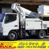 mitsubishi-fuso canter 2017 -MITSUBISHI--Canter TPG-FEA50--FEA50-560390---MITSUBISHI--Canter TPG-FEA50--FEA50-560390- image 1