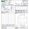 mazda flair 2015 CFJ1716020 image 3