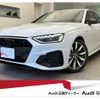 audi a4 2024 quick_quick_3CA-8WDEZ_WAUZZZF45RA117878 image 1