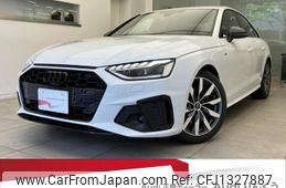 audi a4 2024 quick_quick_3CA-8WDEZ_WAUZZZF45RA117878