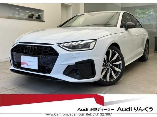 audi a4 2024 quick_quick_3CA-8WDEZ_WAUZZZF45RA117878 image 1
