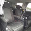 toyota alphard 2014 -TOYOTA 【名古屋 999ｱ9999】--Alphard DBA-ANH25W--ANH25W-8057876---TOYOTA 【名古屋 999ｱ9999】--Alphard DBA-ANH25W--ANH25W-8057876- image 4