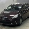 toyota prius-α 2014 -TOYOTA--Prius α ZVW40W-0004162---TOYOTA--Prius α ZVW40W-0004162- image 1