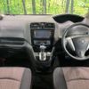 nissan serena 2014 -NISSAN--Serena DAA-HFC26--HFC26-209693---NISSAN--Serena DAA-HFC26--HFC26-209693- image 2