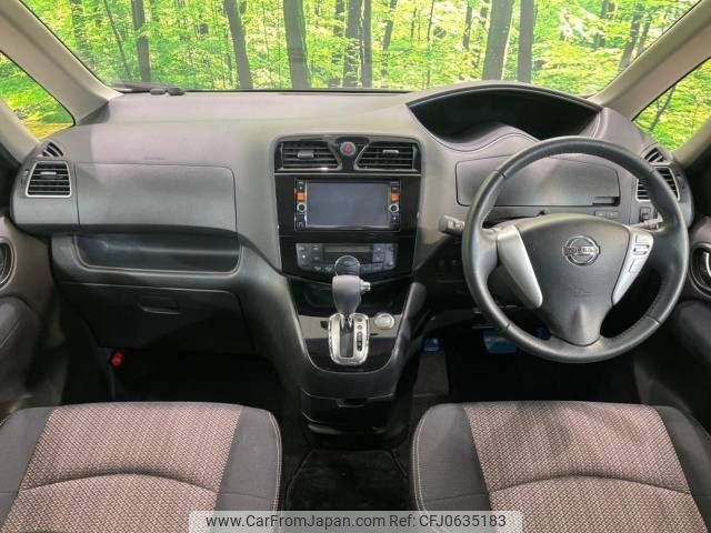 nissan serena 2014 -NISSAN--Serena DAA-HFC26--HFC26-209693---NISSAN--Serena DAA-HFC26--HFC26-209693- image 2