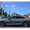 audi a5-sportback 2021 quick_quick_3CA-F5DEZL_WAUZZZF57MA015466 image 11