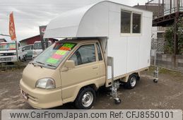 toyota townace-truck 2002 GOO_NET_EXCHANGE_0560969A30230430W001