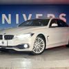 bmw 4-series 2018 -BMW--BMW 4 Series DBA-4D20--WBA4H32000BP28010---BMW--BMW 4 Series DBA-4D20--WBA4H32000BP28010- image 14