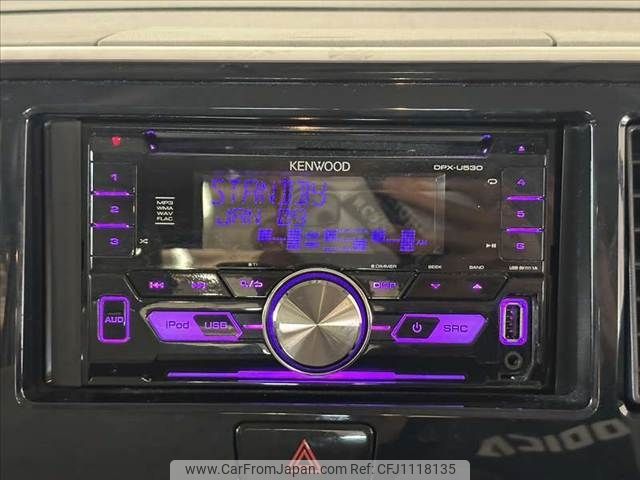 mitsubishi ek-space 2016 -MITSUBISHI--ek Space DBA-B11A--B11A-0117511---MITSUBISHI--ek Space DBA-B11A--B11A-0117511- image 2