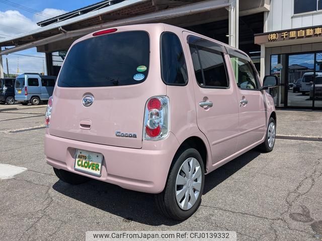 daihatsu mira-cocoa 2017 -DAIHATSU--Mira Cocoa L675S--0222240---DAIHATSU--Mira Cocoa L675S--0222240- image 2