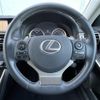 lexus is 2013 -LEXUS--Lexus IS DAA-AVE30--AVE30-5017559---LEXUS--Lexus IS DAA-AVE30--AVE30-5017559- image 8