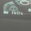 toyota prius 2013 -TOYOTA--Prius DAA-ZVW30--ZVW30-5631393---TOYOTA--Prius DAA-ZVW30--ZVW30-5631393- image 6