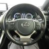 lexus nx 2020 quick_quick_6AA-AYZ10_AYZ10-1030544 image 10