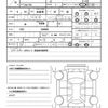 nissan ariya 2024 quick_quick_ZAA-FE0_FE0-150095 image 19