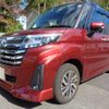 toyota roomy 2020 -TOYOTA 【岐阜 503ﾓ3926】--Roomy 5BA-M900A--M900A-0493464---TOYOTA 【岐阜 503ﾓ3926】--Roomy 5BA-M900A--M900A-0493464- image 29