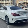 mercedes-benz cla-class 2018 -MERCEDES-BENZ--Benz CLA DBA-117342--WDD1173422N609748---MERCEDES-BENZ--Benz CLA DBA-117342--WDD1173422N609748- image 15