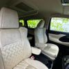 toyota alphard 2020 quick_quick_3BA-AGH30W_AGH30-0341838 image 8