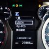 toyota land-cruiser-prado 2019 CFJ1830375 image 39