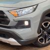 toyota rav4 2020 -TOYOTA--RAV4 6BA-MXAA54--MXAA54-5013440---TOYOTA--RAV4 6BA-MXAA54--MXAA54-5013440- image 13