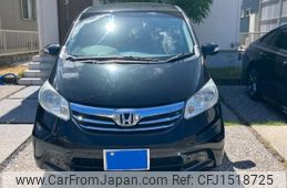 honda freed 2012 CFJ1518725