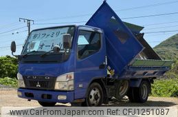 mitsubishi-fuso canter 2007 GOO_NET_EXCHANGE_1030005A30250605W002
