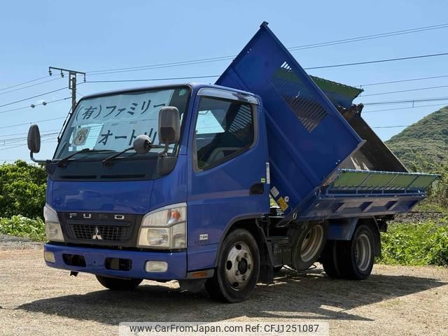 mitsubishi-fuso canter 2007 GOO_NET_EXCHANGE_1030005A30250605W002 image 1