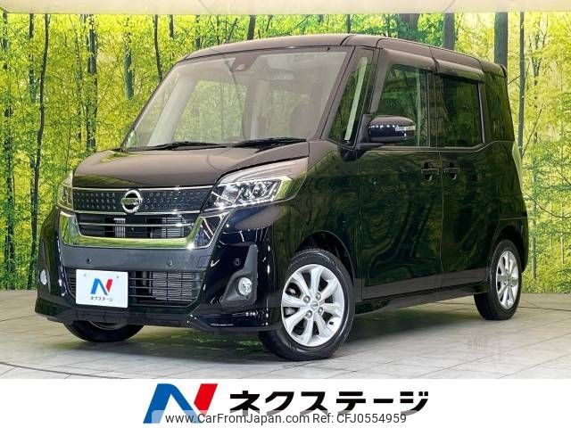 nissan dayz-roox 2019 -NISSAN--DAYZ Roox DBA-B21A--B21A-0595150---NISSAN--DAYZ Roox DBA-B21A--B21A-0595150- image 1