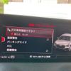 audi q2 2019 -AUDI--Audi Q2 ABA-GACHZ--WAUZZZGA5KA089218---AUDI--Audi Q2 ABA-GACHZ--WAUZZZGA5KA089218- image 27