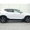 volvo xc40 2019 quick_quick_XB420XC_YV1XZACMCL2193268 image 19