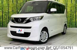 nissan roox 2021 -NISSAN--Roox 5AA-B44A--B44A-0054791---NISSAN--Roox 5AA-B44A--B44A-0054791-
