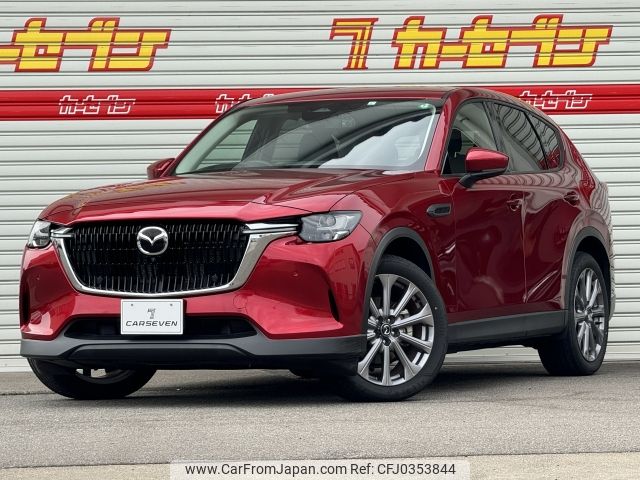 mazda mazda-others 2023 -MAZDA--CX-60 3DA-KH3P--KH3P-102661---MAZDA--CX-60 3DA-KH3P--KH3P-102661- image 1