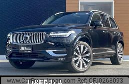 volvo xc90 2021 -VOLVO--Volvo XC90 5AA-LB420TXCM--YV1LF06MCM1760010---VOLVO--Volvo XC90 5AA-LB420TXCM--YV1LF06MCM1760010-