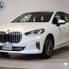 bmw 2-series 2024 CFJ1772142 image 1