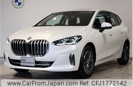 bmw 2-series 2024 CFJ1772142