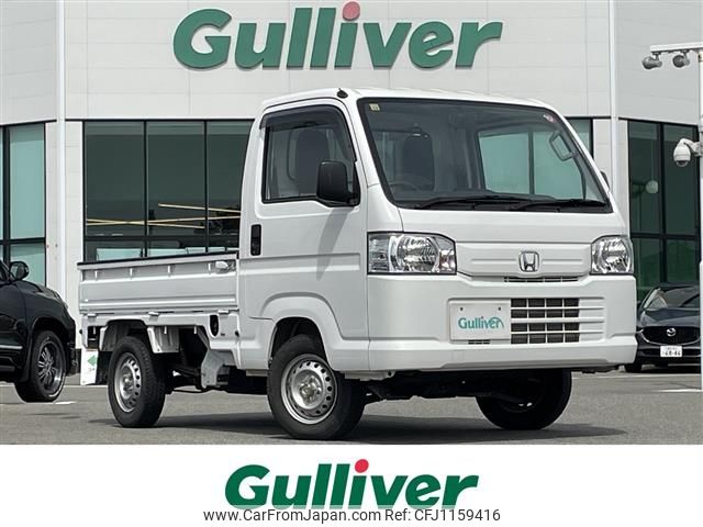 honda acty-truck 2019 -HONDA--Acty Truck EBD-HA9--HA9-1500576---HONDA--Acty Truck EBD-HA9--HA9-1500576- image 1