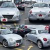 daihatsu copen 2005 -DAIHATSU--Copen ABA-L880K--L880K-0028864---DAIHATSU--Copen ABA-L880K--L880K-0028864- image 9