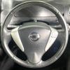 nissan serena 2016 -NISSAN--Serena DAA-HFC26--HFC26-298543---NISSAN--Serena DAA-HFC26--HFC26-298543- image 12