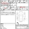mitsubishi delica-d5 2011 quick_quick_DBA-CV5W_0600973 image 10