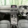 mazda cx-5 2018 quick_quick_KF2P_KF2P-305488 image 2